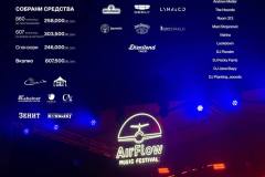 550207739_17847650181561435_3766886102051701892_n