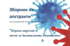 1_2024-11-22_104728